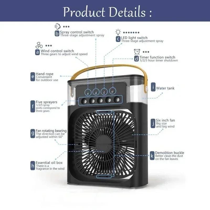 3-in-1 Portable Air Cooler & Fan with LED Night Light, Humidifier for Home/Office Air Condition Fan