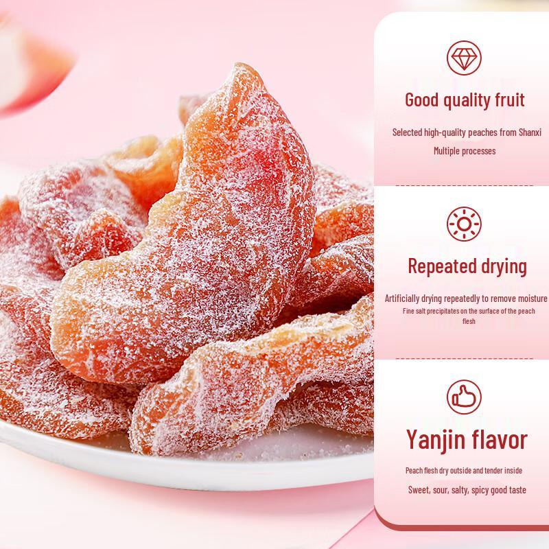 Huameiheng Salted Peach Slices