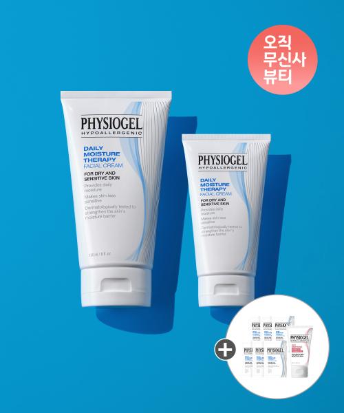 Physiogel DMT Cream 150ml + DMT Cream 75ml + Bonus Gift NONE