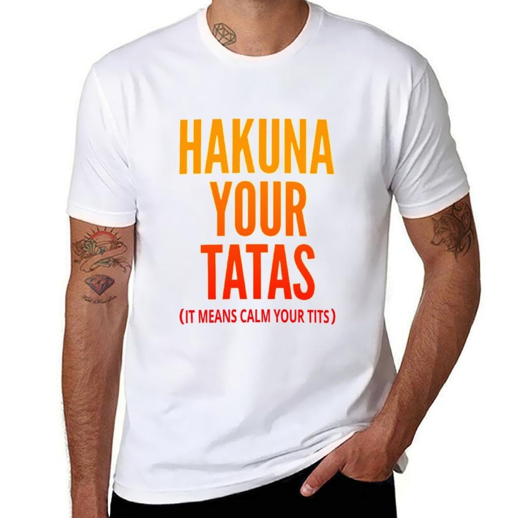 Hakuna Your Tatas Limited Edition Perfect Gift Loves Cat Tshirt Unisex T Shirt Summer Tshirt