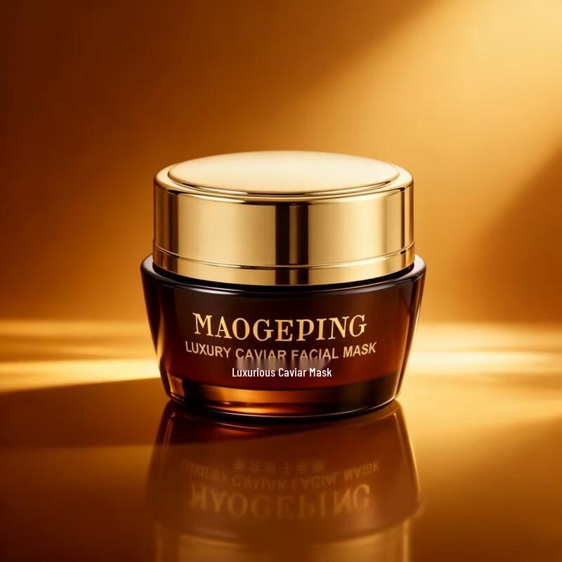 MAOGEPING Luxury Caviar Mask