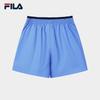 Fila Women's Dual Waistband Casual Woven Shorts