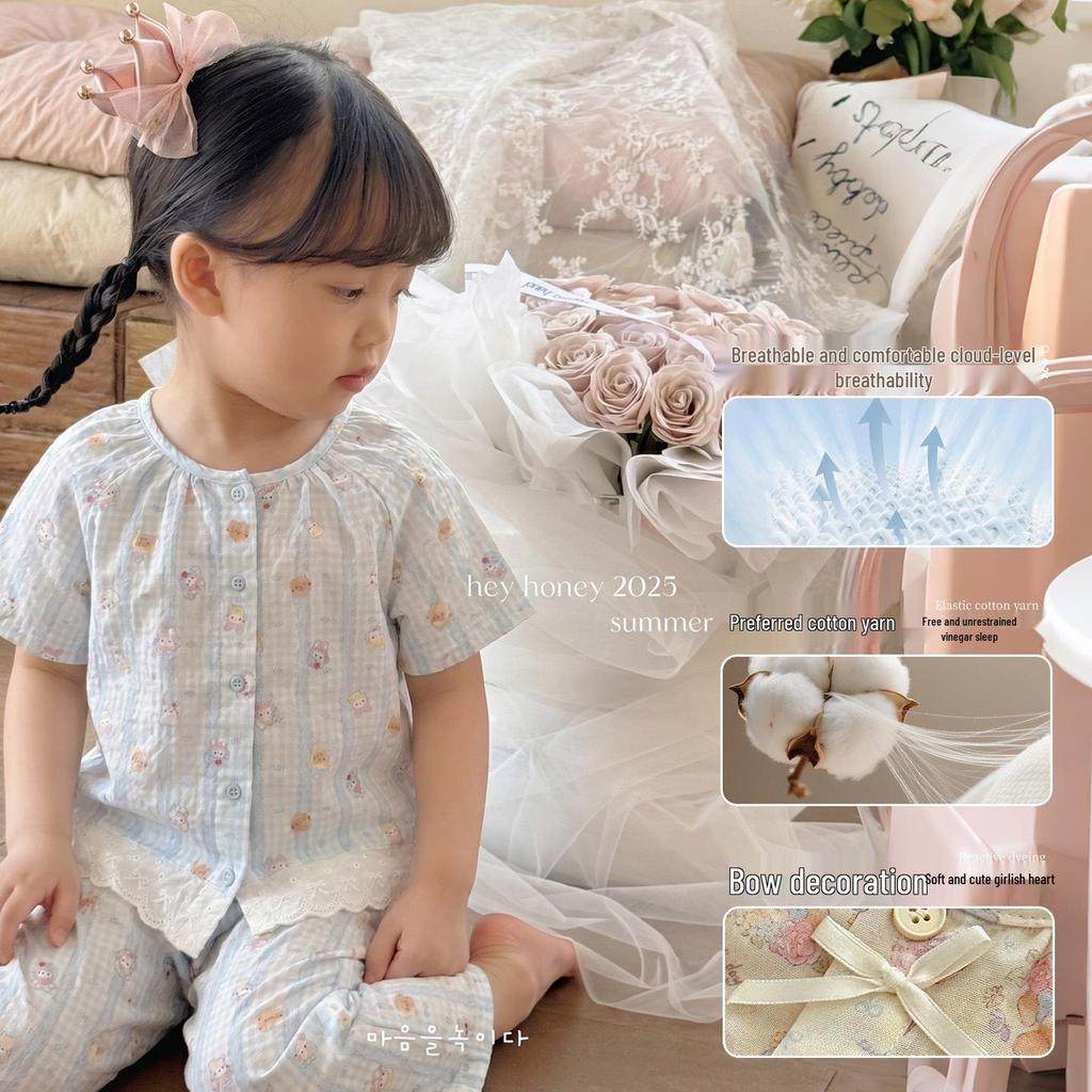 Hey Sweetheart Summer Cotton Gauze Curls Parent-Child Home Wear Set for Kids