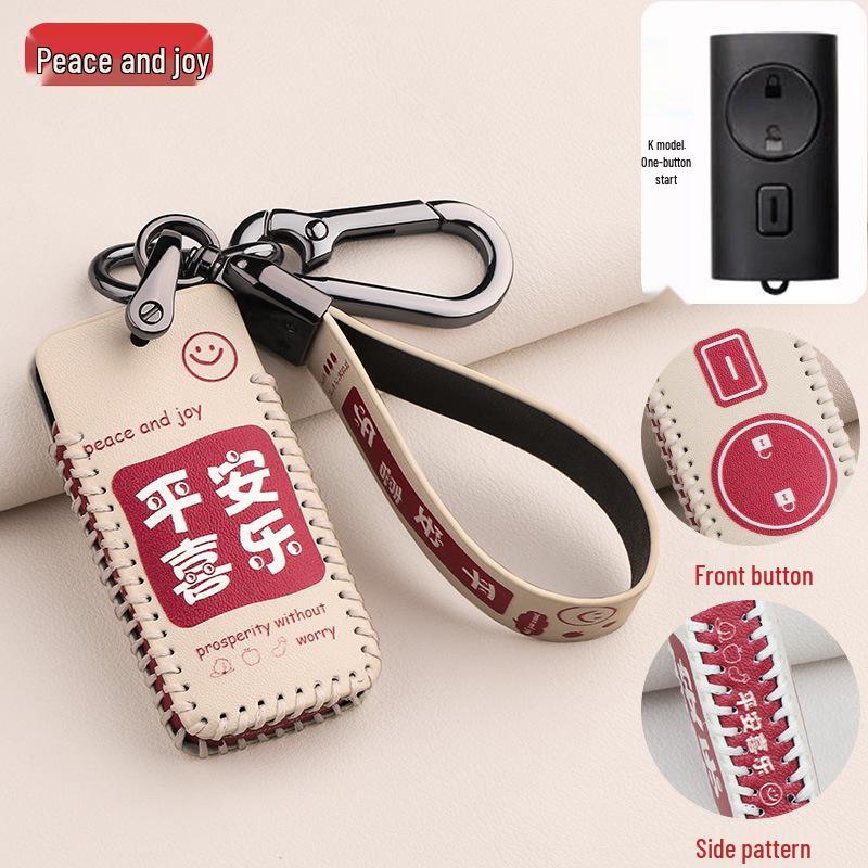 Cartoon Key Cover for Xinri & Luyuan Electric Vehicles and Lima Scooters