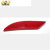 Sedan Rear Bumper Reflector DK43515L0/L DK43515M0 - Cross-border E-commerce Carnival 09-12