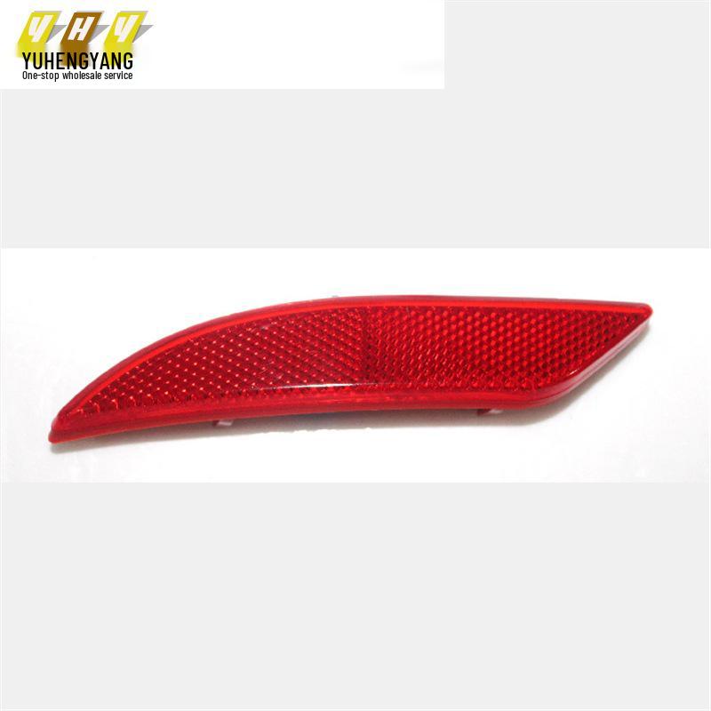 Sedan Rear Bumper Reflector DK43515L0/L DK43515M0 - Cross-border E-commerce Carnival 09-12