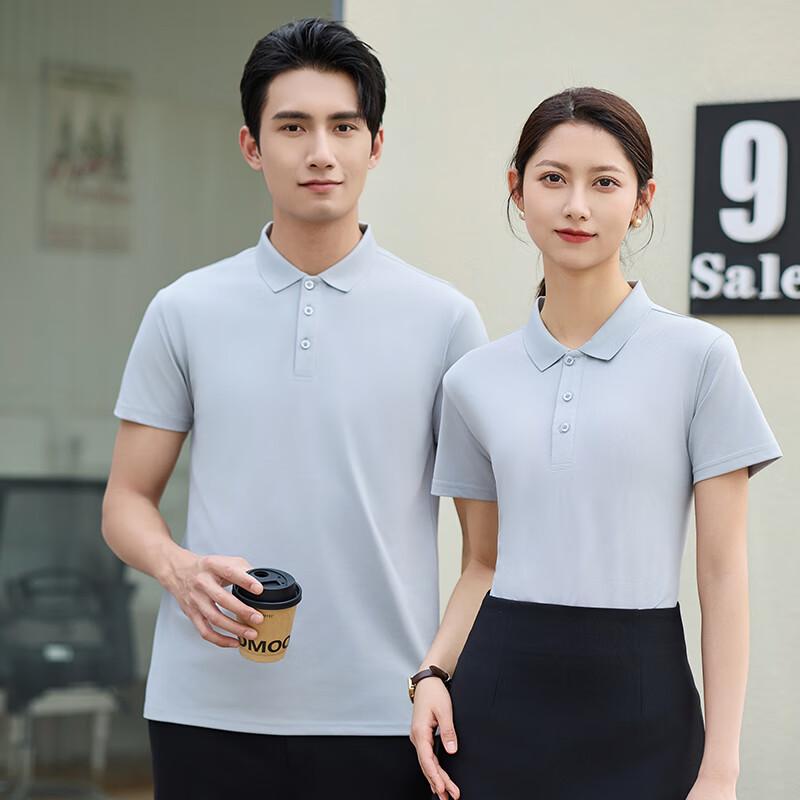 Women's High-Elastic Short Sleeve Polo T-Shirt