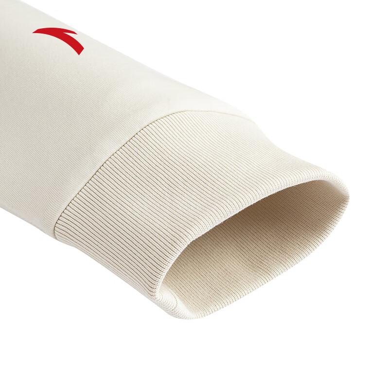 Anta Men's Air Layer Training Hoodie