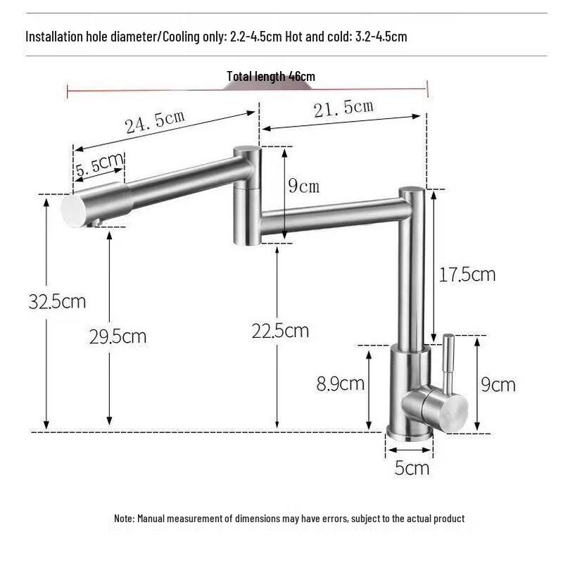 Handon Brushed Stainless Steel Rotary Folding Kitchen Faucet