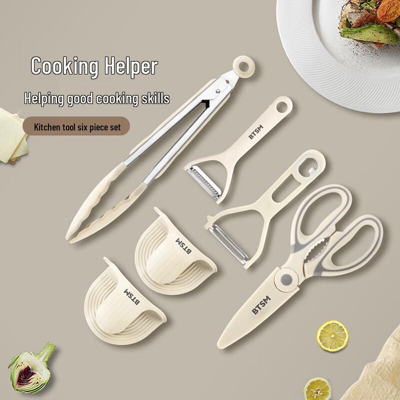 

BTSM 6-Piece Kitchen Utensil Set