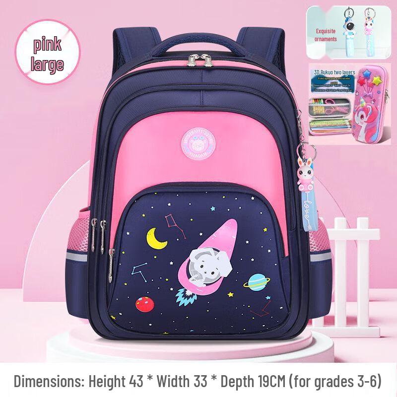 Carena Jimile Astronaut Kids Backpack Large