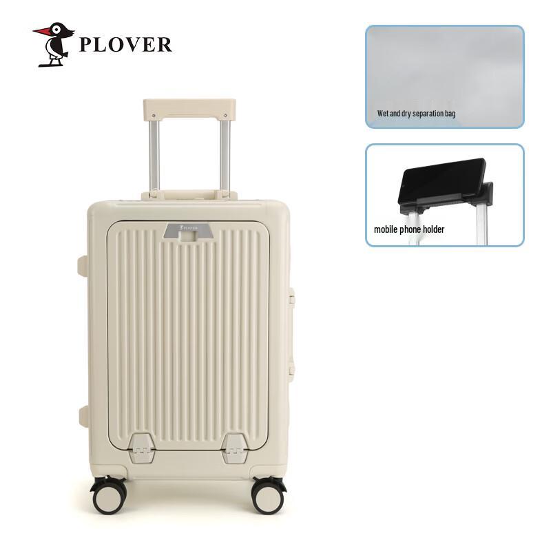 Plover Kaige Series 20-inch Front-Open Carry-on Luggage