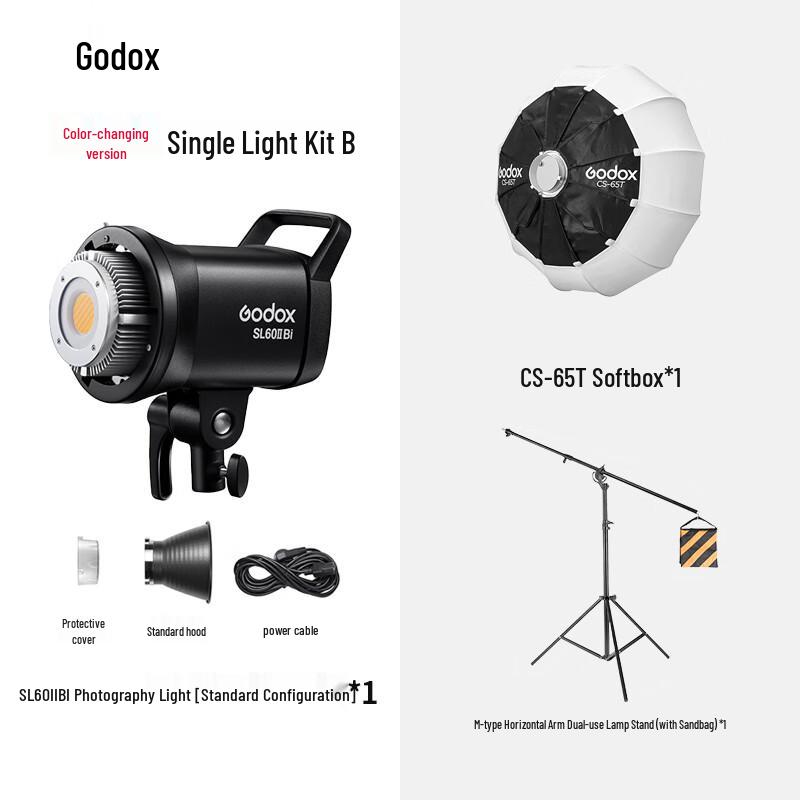 Godox SL60II Bi-Color LED Video Light