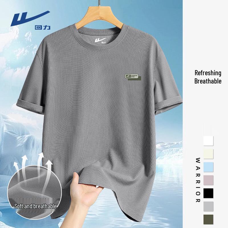 Warrior Men's Waffle Knit Short Sleeve T-Shirt