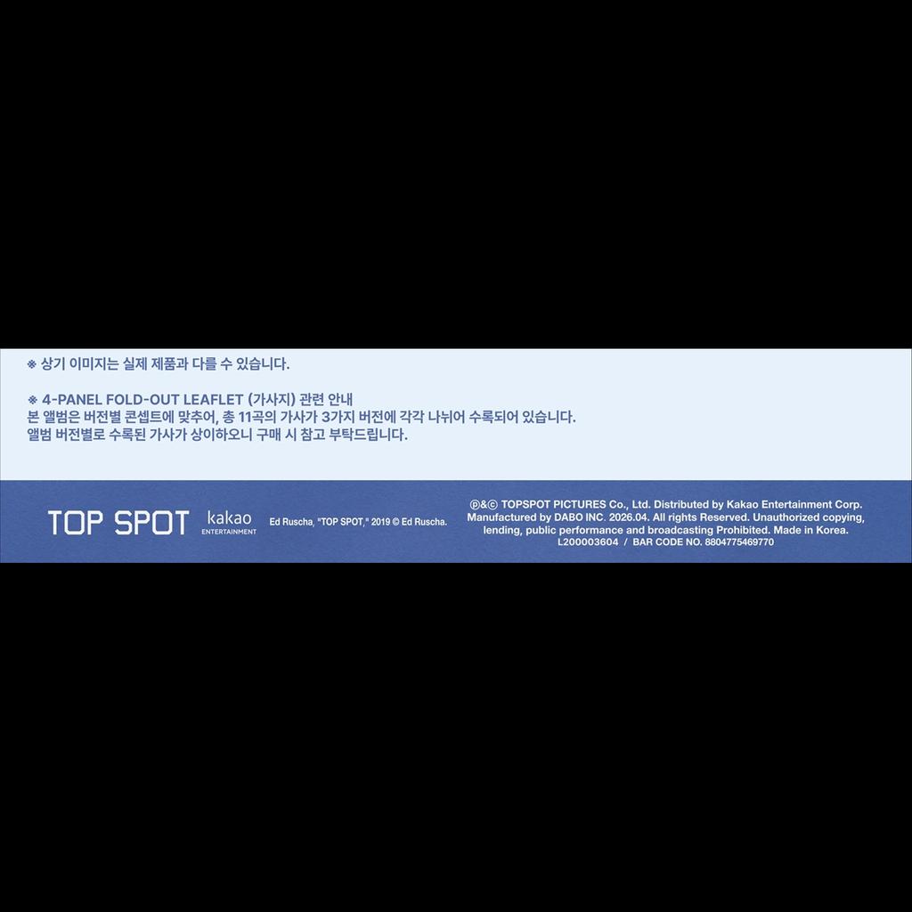T.O.P 1st Album [TOP SPOT - ANOTHER DIMENSION]  + Free Gift