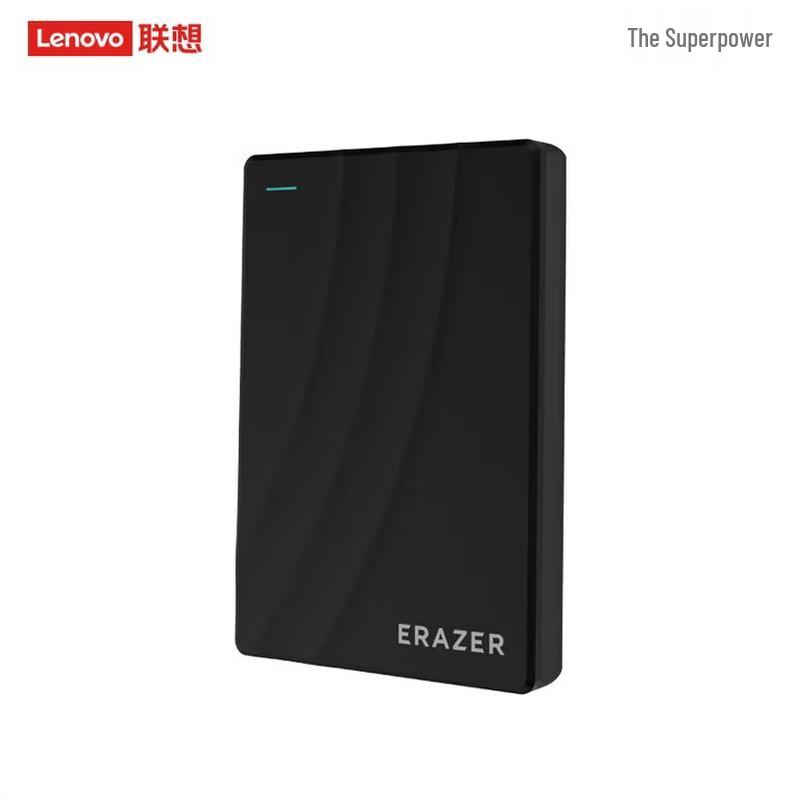 Lenovo G600 USB 3.0 Portable External Hard Drive