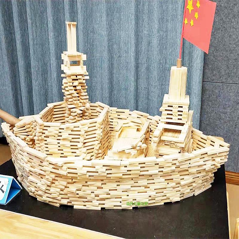 Wooden Building Blocks for Kids: Educational Construction Toys for Stacking and Building Fun