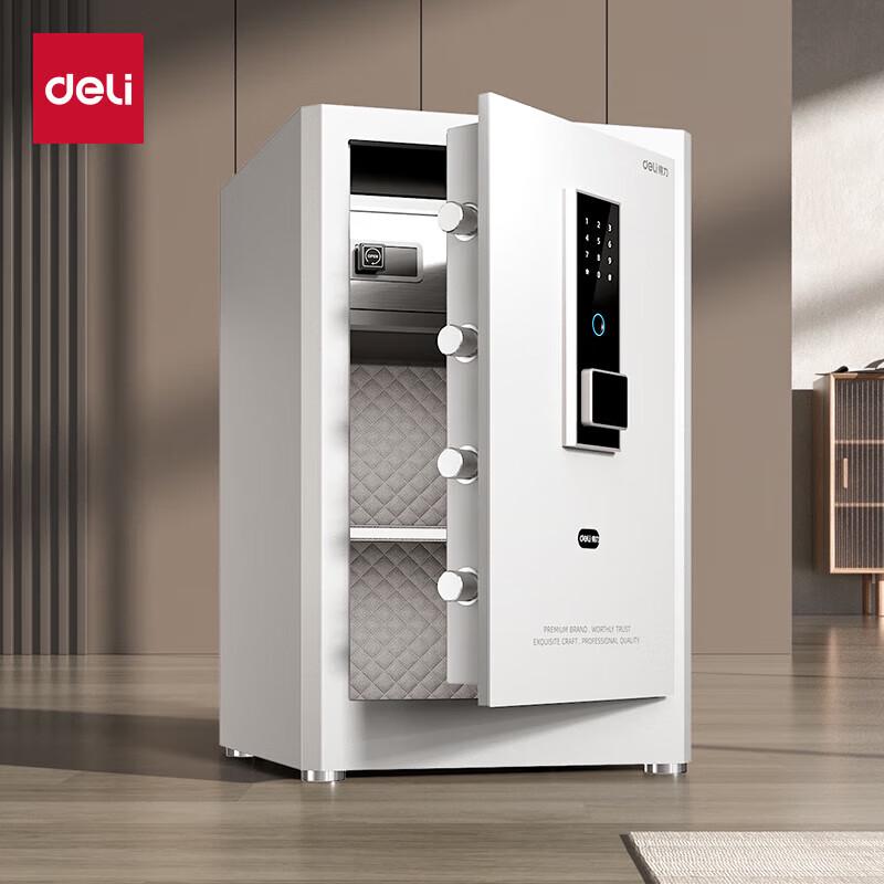 Deli Fingerprint Password Home Office Safe