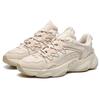 Fila Dad Shoe 'Light Pink' Women's F12W141105FWP