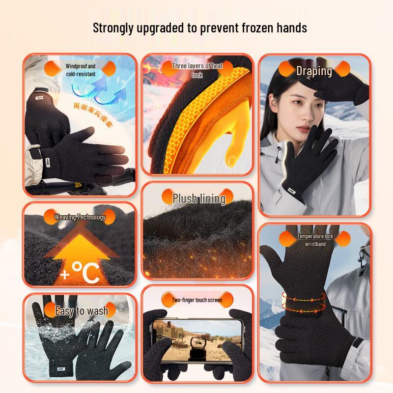 Xtep Guanti da ciclismo invernali touchscreen