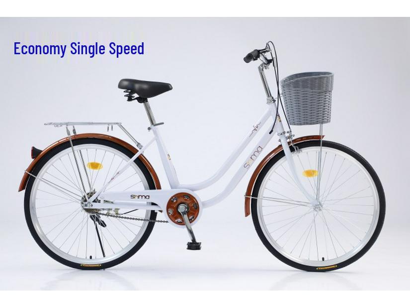 Sanhe Horse 24/26-inch Unisex Commuting & Shopping Bike with Variable Speed and Lightweight Design