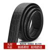 Trapper Men's Genuine Leather Automatic Buckle Belt