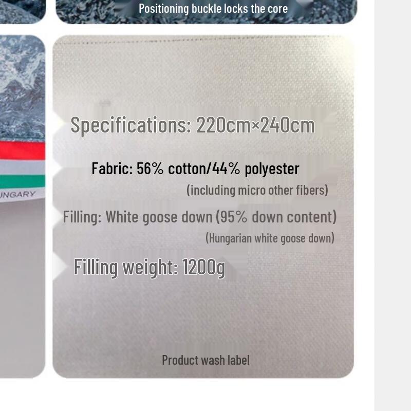 Mercury Home Textiles Jinshe Yimian White Goose Down Winter Quilt