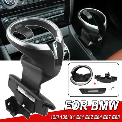 New Car Accessories Front Cup Drink Holder Center Console Cup Holder For BMW 135i 128i X1 E82 E84 E88 E81 E87 511604430