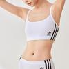 Adidas Originals Thin Strapless Bra with No Underwire Soft and Comfortable Collar Easy to Remove Women's 1-Pack White 4A4H00-100