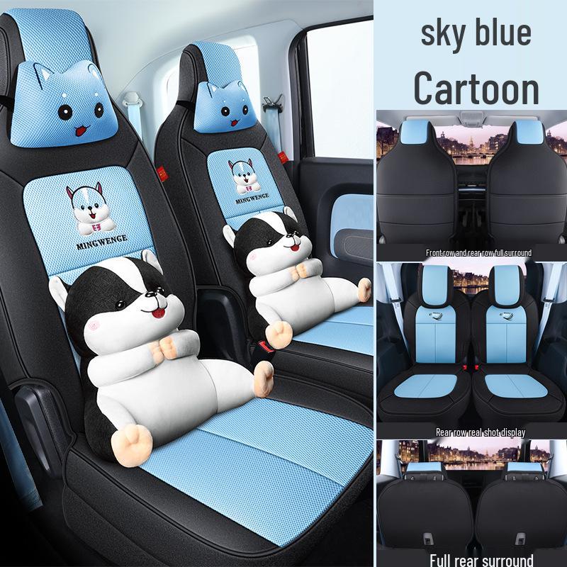 MWG Leather Seat Cushion Cover for Baojun E300 - Fashionable, Sports Style, All-Season Use.