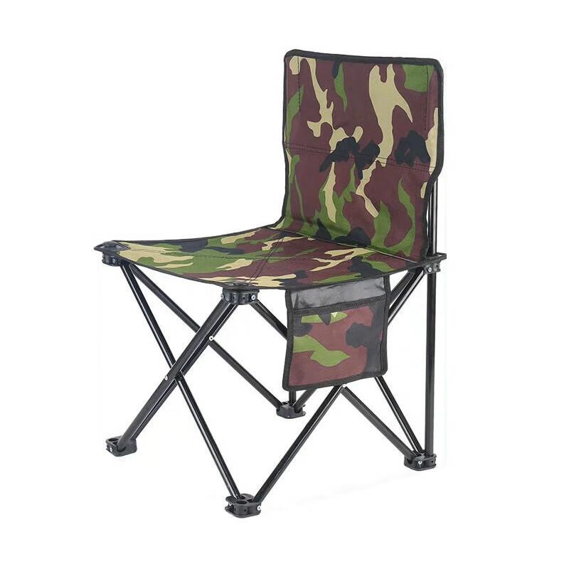 You Tuo Zhe YT-ZY005 Folding Camping Chair