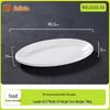 Beilaien A5 Melamine Oval Serving Plate
