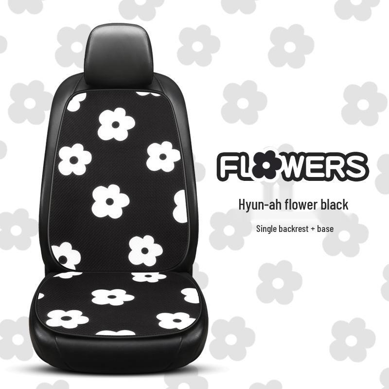 HyunA Cartoon Flower Car Seat Cushion Set - Office & Home, Single Seat, All Seasons.