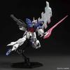 BANDAI SPIRITS HGUC Mobile Suit MOON Gundam Moon Gundam Scale Plastic Model Kit 1/144 Pre-Colored