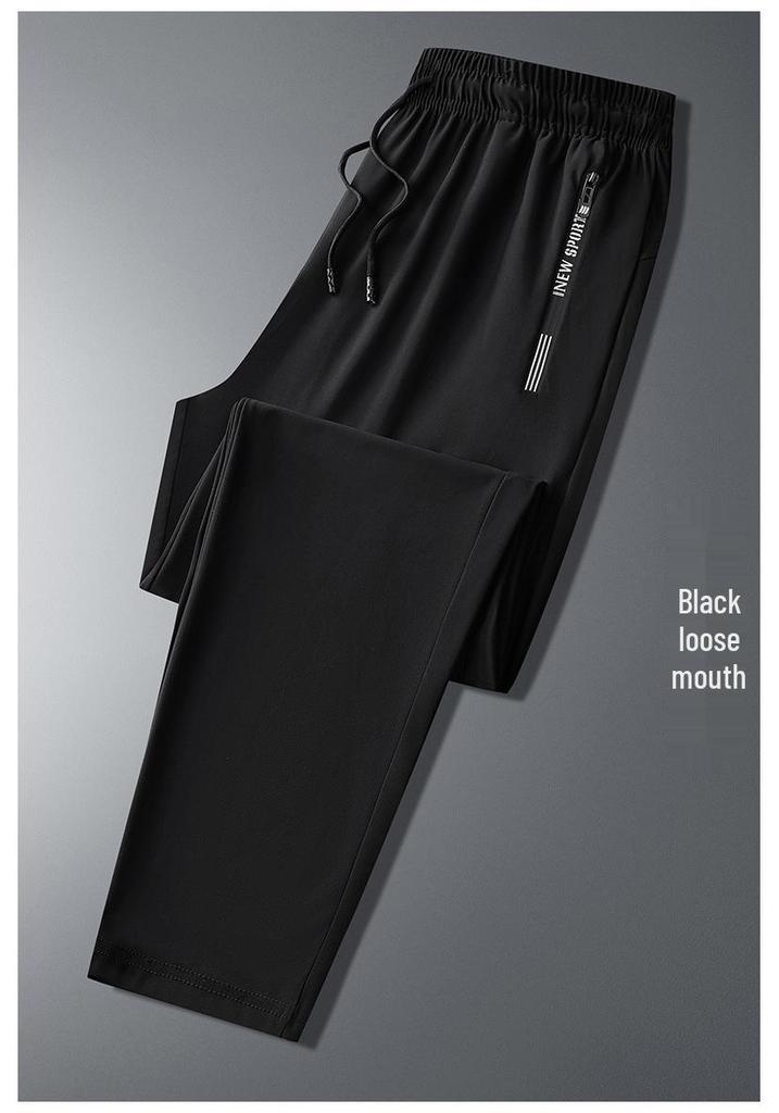 Men's Summer Quick-Dry Ice Silk Sports Pants