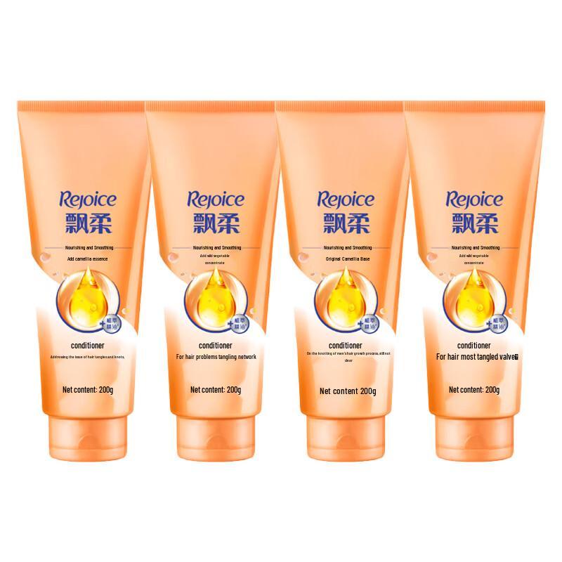 Rejoice Nourishing Smooth Conditioner