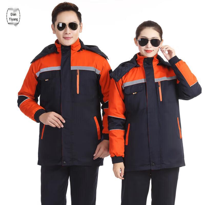 QIANYIYANG Winter Insulated Workwear Set