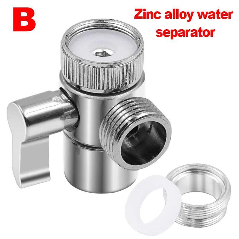 Faucet Adapter One In Two Out Zinc Alloy Diversion Valve Faucet External Three-Way Water Divider Washbasin Showerhead Accessorie