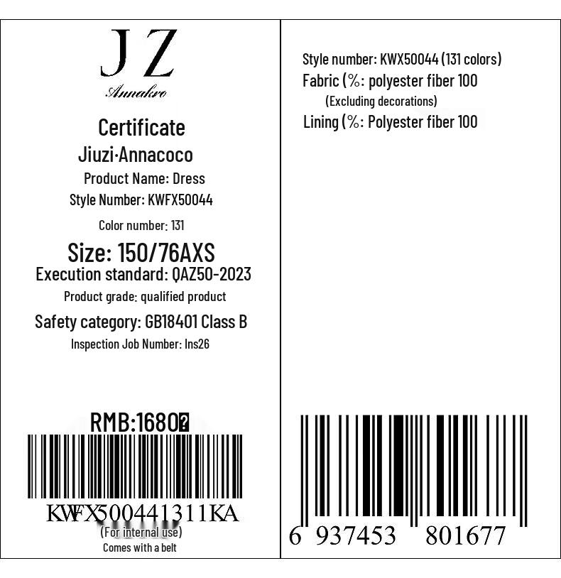 JOOZE ANNACO French Elegant Rhinestone Waist-Cinched Dress