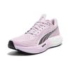 Puma Womens Velocity Nitro 3 Radiant 'Grape Mist Black' (women's sizes) Grape Mist / Black Running Shoes 379610 01