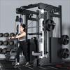 Yimai Integrated Smith Machine Home Gym Trainer