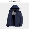 Guirenniao Unisex Graphene Cotton Hooded Winter Jacket