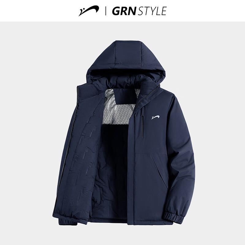 Guirenniao Unisex Graphene Cotton Hooded Winter Jacket