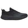 Anta Divine Speed 9 Cushioning Slip Resistant Coverage Low top Casual Shoes Men's Black Sneakers 112447718-7