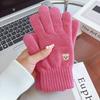 Knitted Winter Touchscreen Gloves for Women and Men Soft Warm Comfortable Full Finger Gloves Suitable for Outdoor and Indoor Use