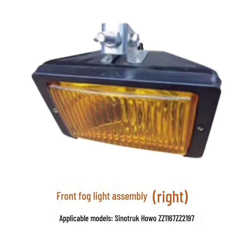 Sivir HOWO ZZ2197/1167 Right Front Fog Light