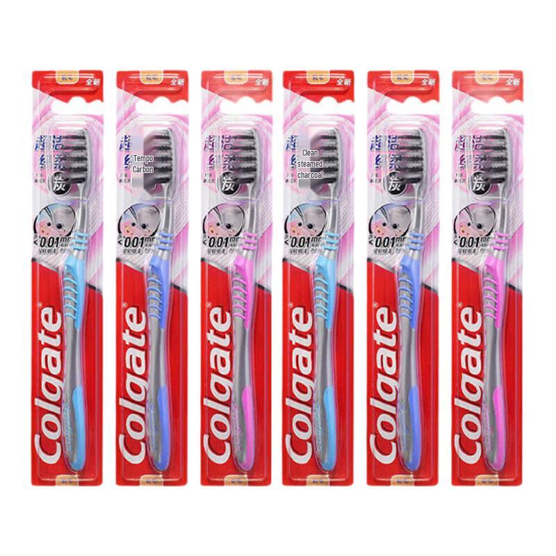 Colgate Ultra Soft Bristle Toothbrush