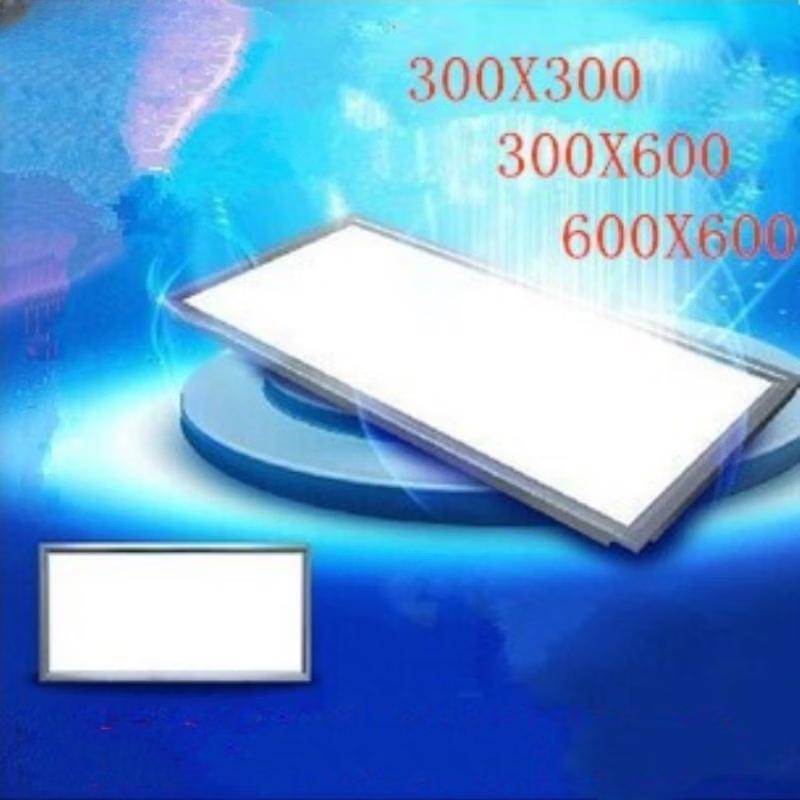 NuFeng 24W White LED Recessed Panel Light