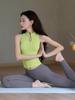 2026 Women's Chinese Style Yoga Top with Stand-up Collar & Frog Button - Shockproof Vest & Professional Fitness Set