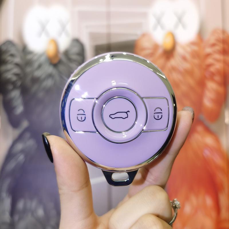 

Чехлы для ключей Mercedes-Benz Smart 1/1 Pro